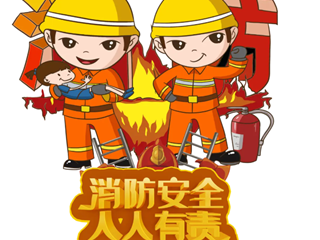 消防宣传月警示教育片：全民消防 生命至上